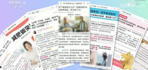 商海双面镜 周鸿祎的激进与李彦宏的无奈