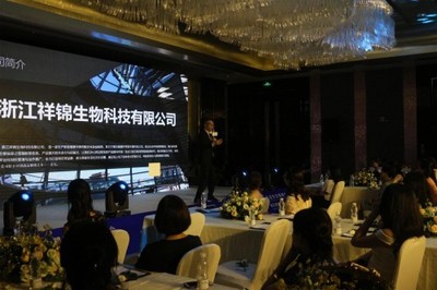 明芯堂璀璨启幕 致敬美业2019，共启品质新纪元