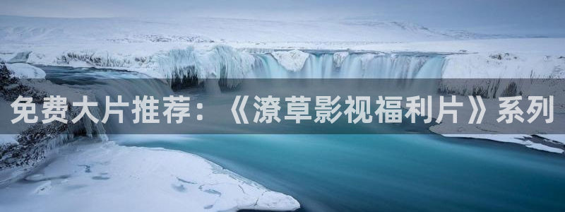 老湿影院在线观看一分钟