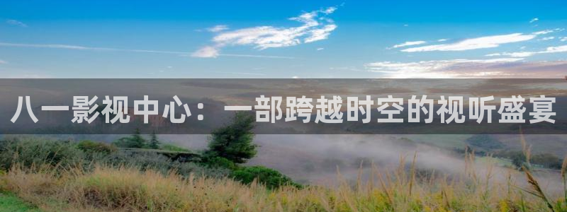 老湿影院福利
