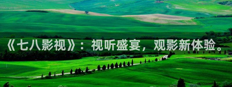 老湿机视频在线观看
