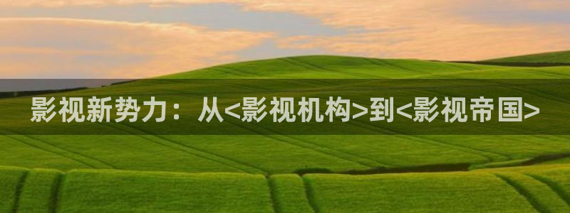 老湿机福利影院
