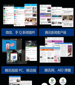 荆州微信朋友圈广告代理 零加盟费，开启广告发布新机遇