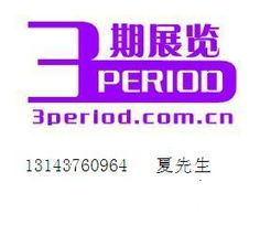 广告代理求购与发布 挖掘钱眼商机分类的潜力