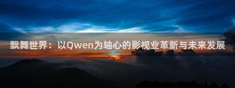 老湿影院免费看x
