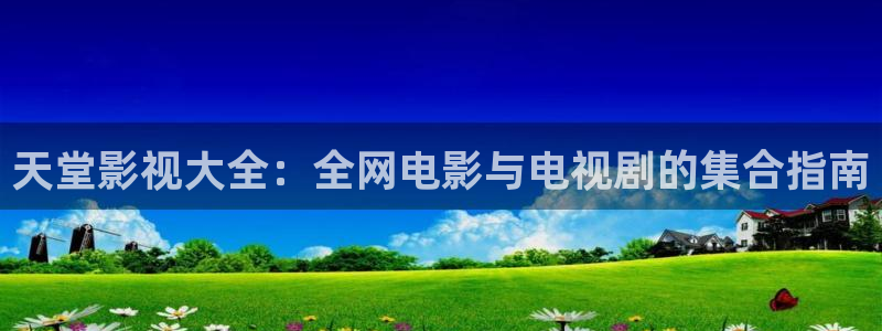 www.老湿机