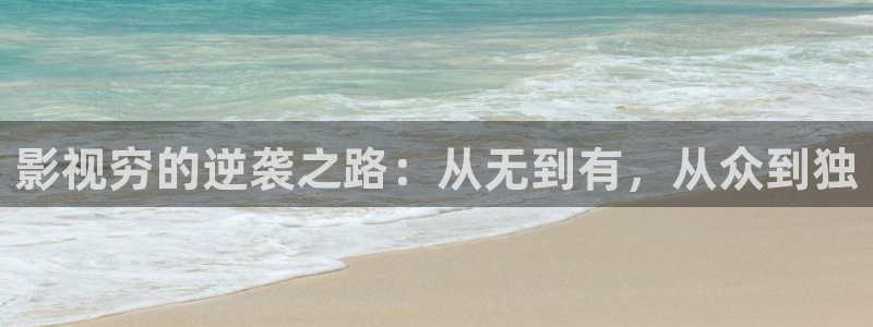黄色老湿影院