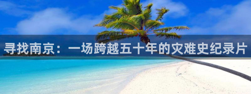 老湿影院欧美