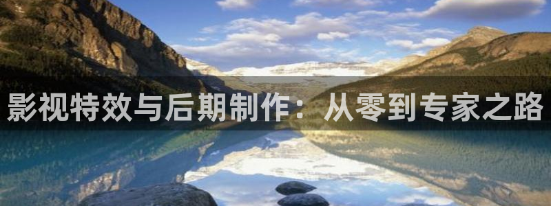 老湿影院体验
