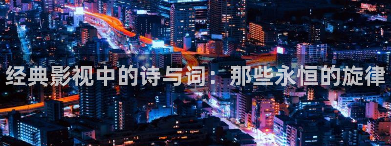 老湿的影院